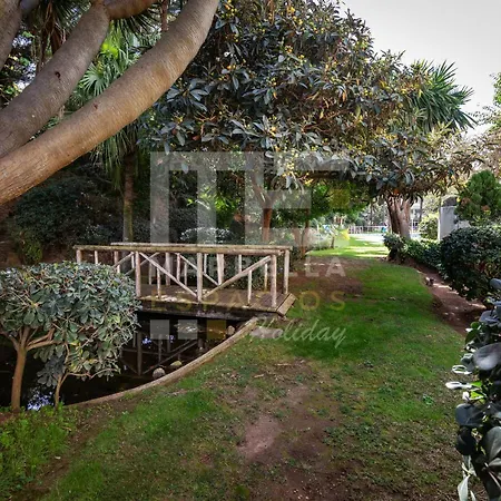 Planta Jardin Con Gran Terraza, Soleado 132 Apartment